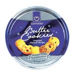 SAPPHIRE BUTTER SILVER COOKIES 400GM